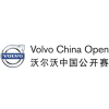 Volvo Trung Quốc Mở rộng